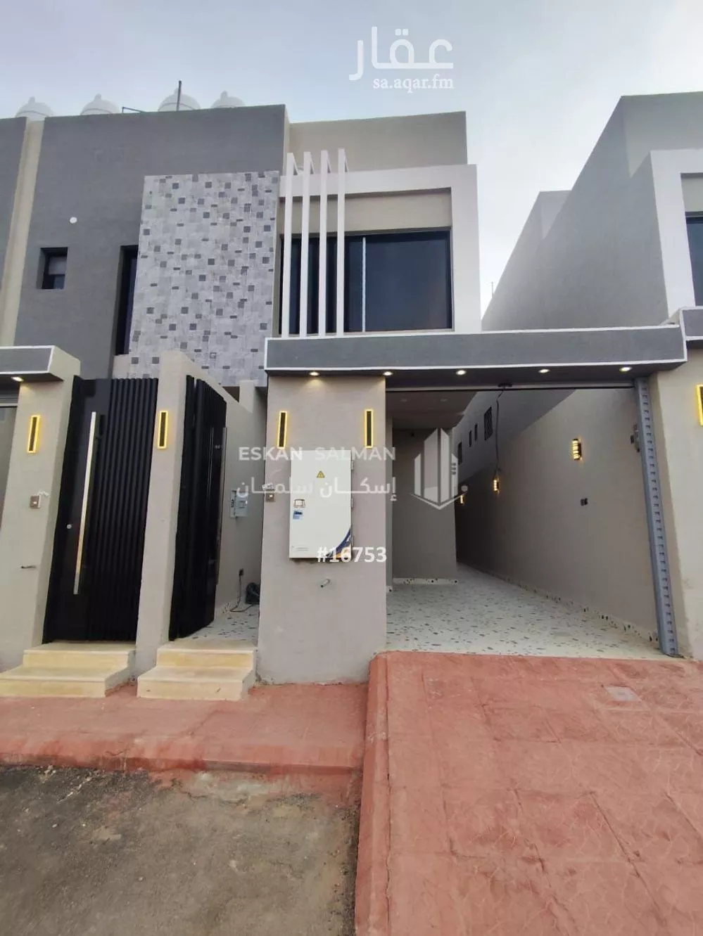 شقة 6 غرف في طيبة 5