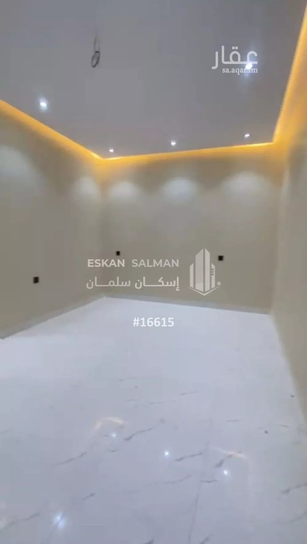 شقة 5 غرف في ابرق الرغامة 2