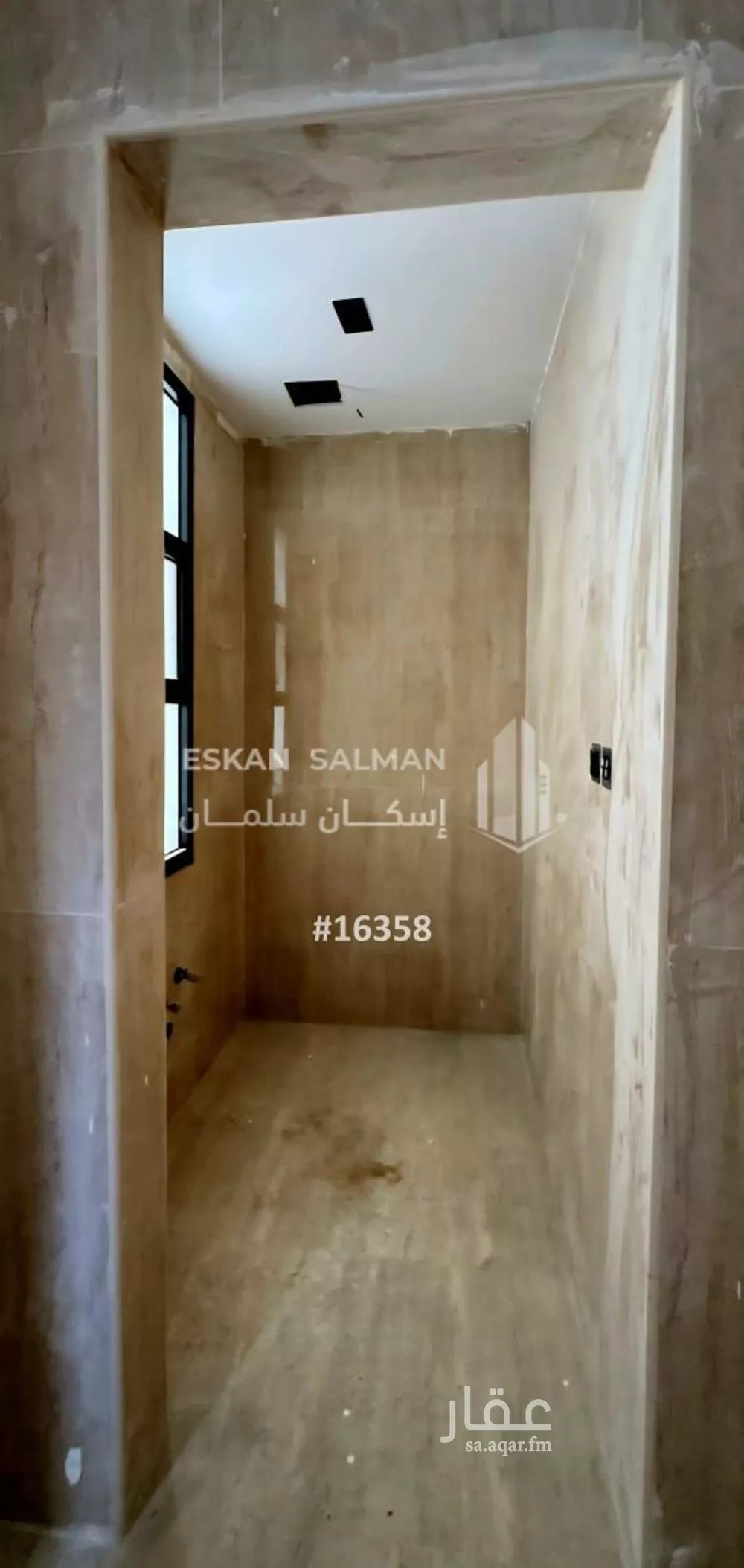 4 bedroom apartment in An Nur 3