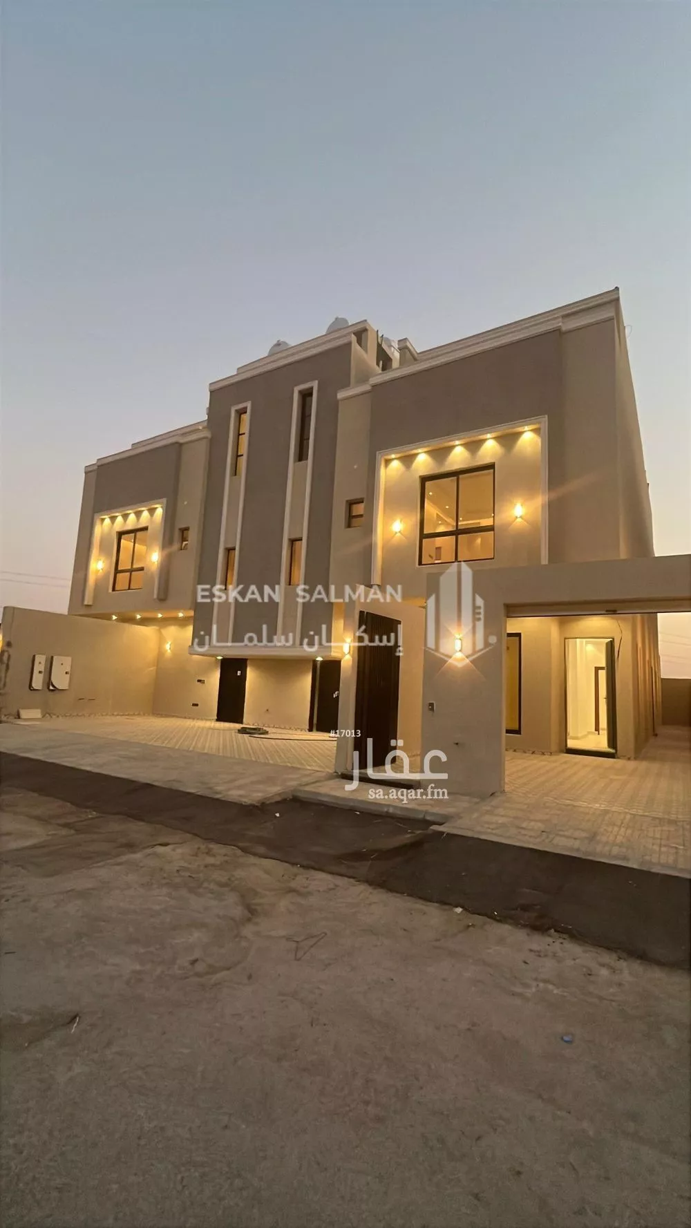 دور 5 غرف في بدر 4