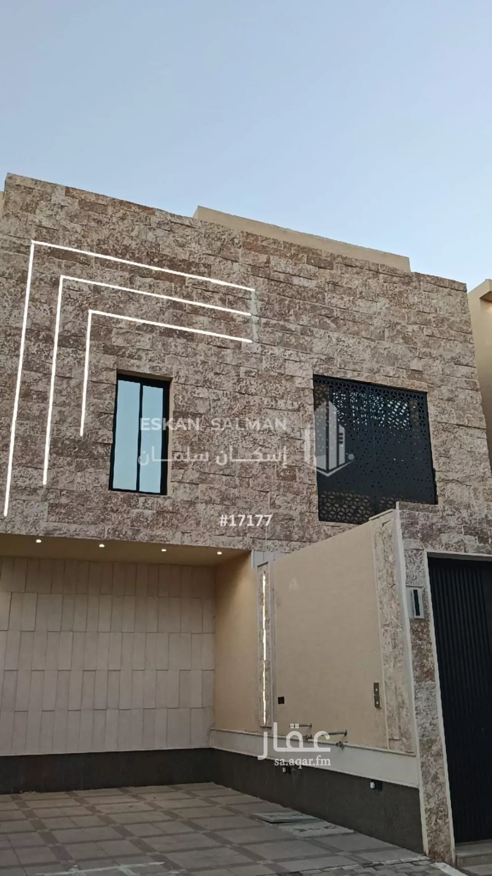 6 bedroom floor in Tuwaiq 1