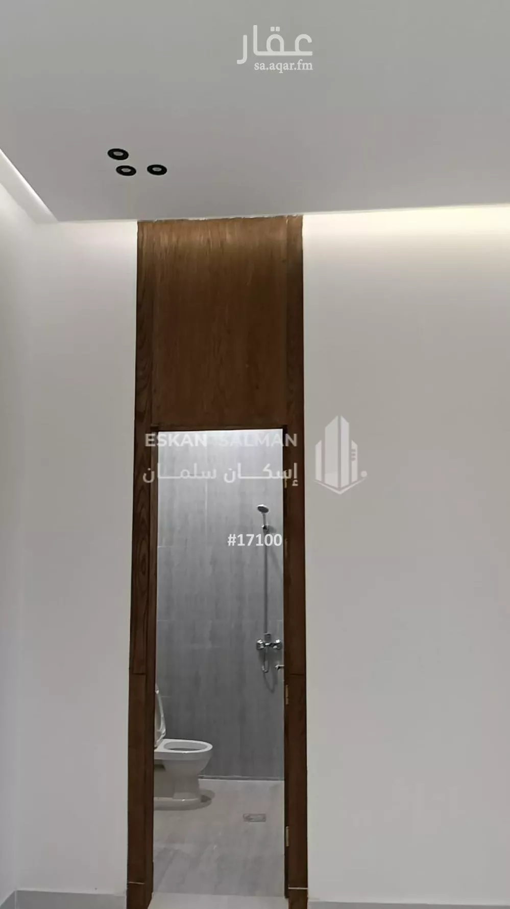 7 bedroom villa in Al Janadriyah 4