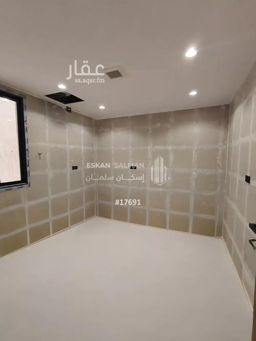 شقة 5 غرف في النهضة 5