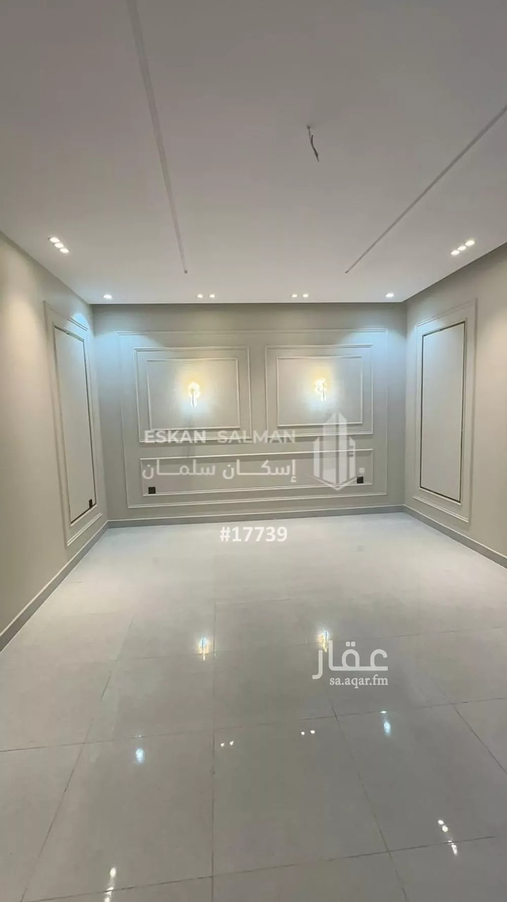 شقة 5 غرف في النزهة 3