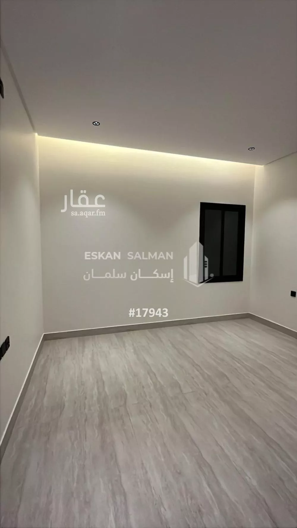5 bedroom floor in Al Zahrah 4