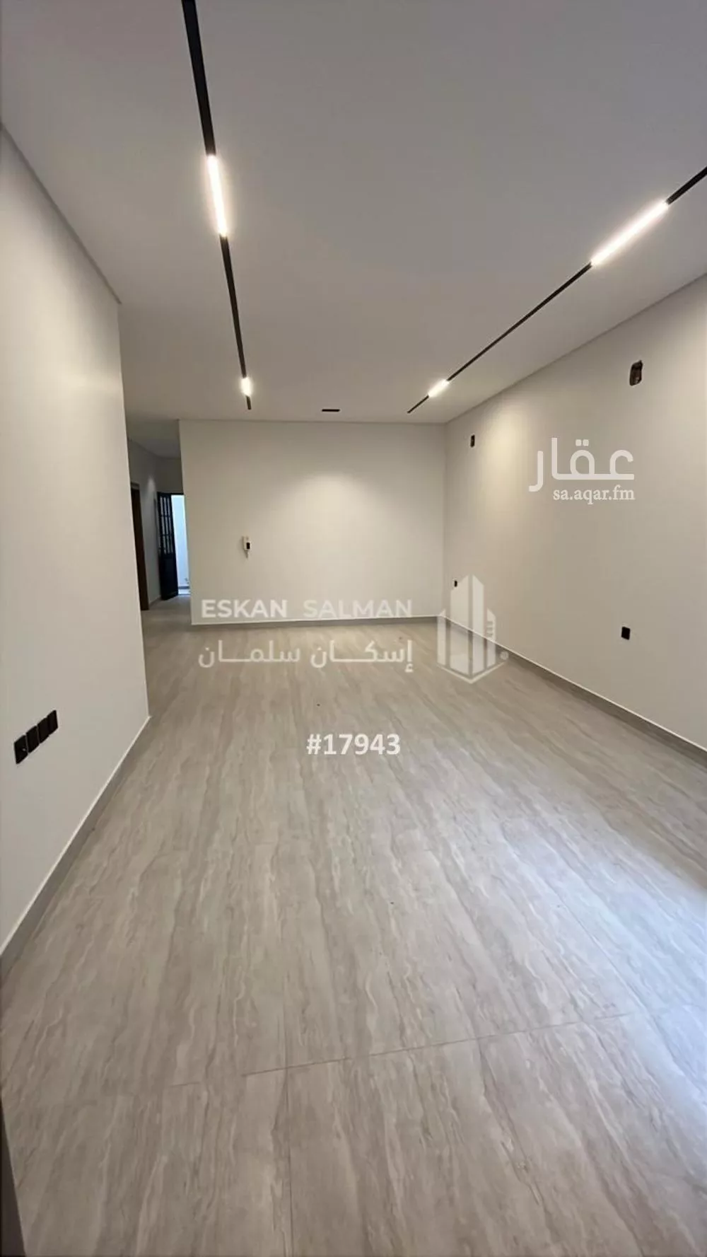 5 bedroom floor in Al Zahrah 2