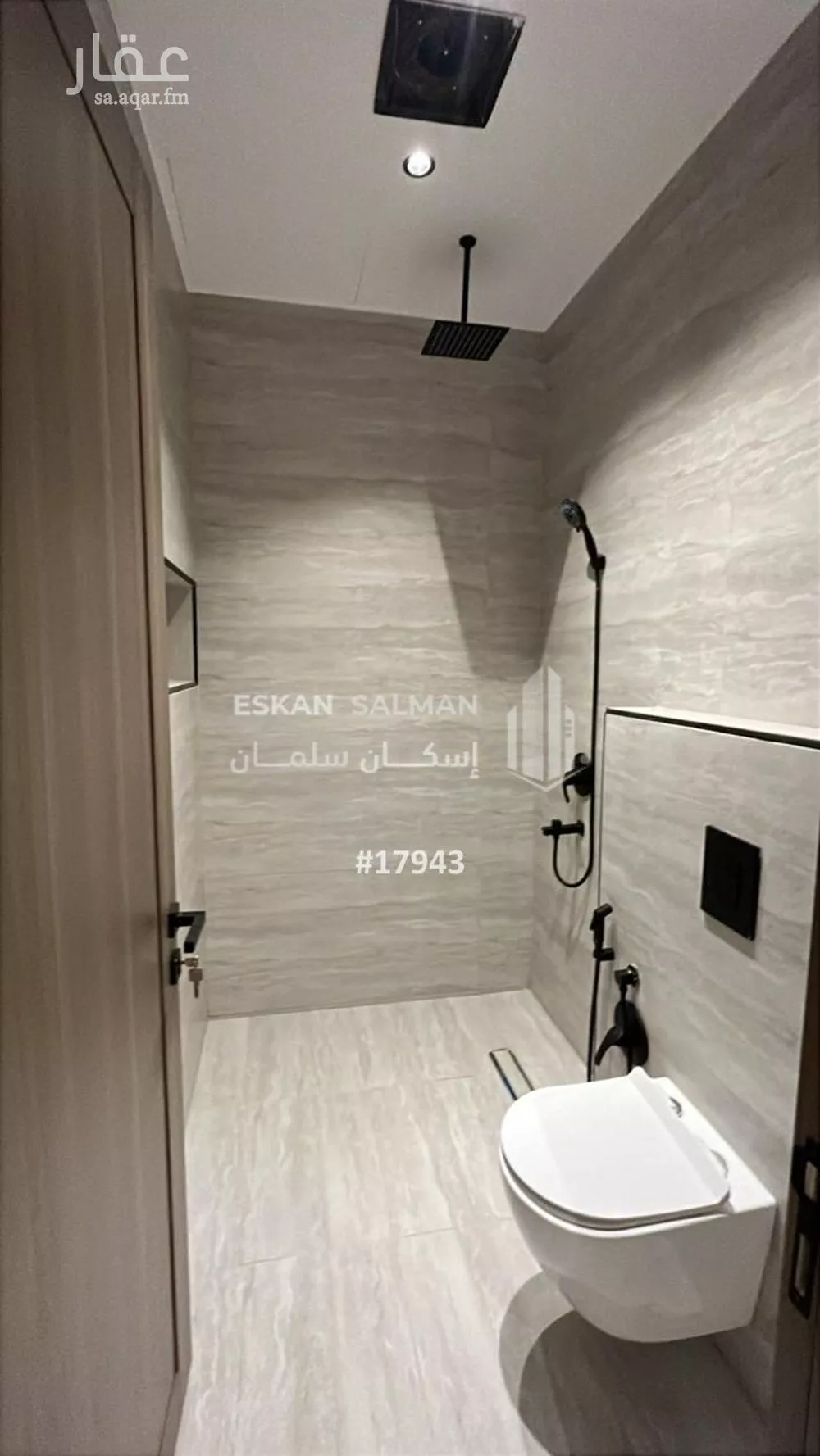 5 bedroom floor in Al Zahrah 3