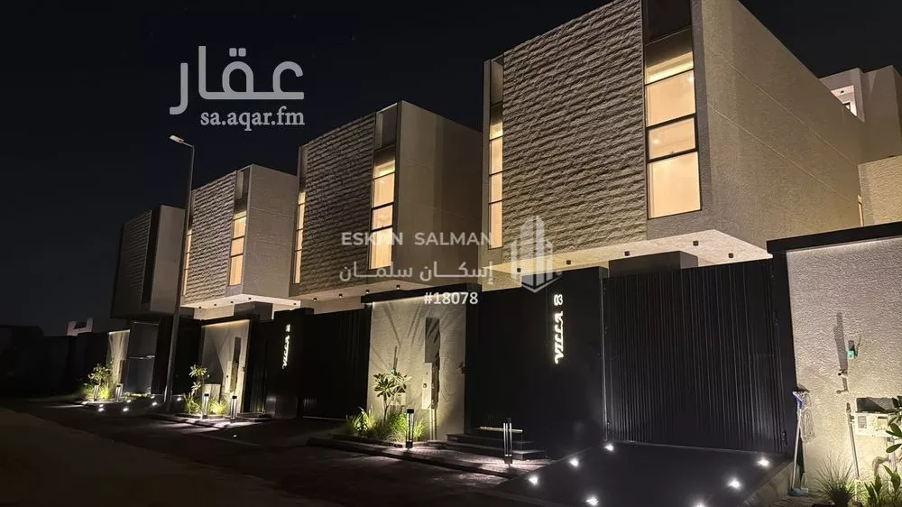 فيلا 7 غرف في الشعلة 1