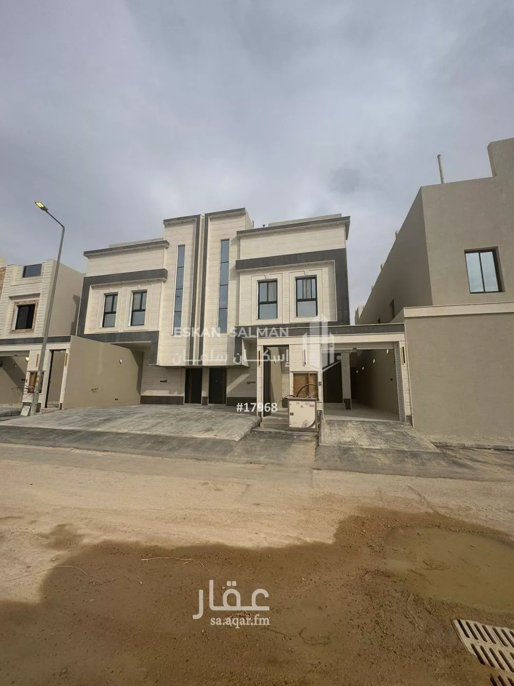 6 bedroom floor in Badr 1