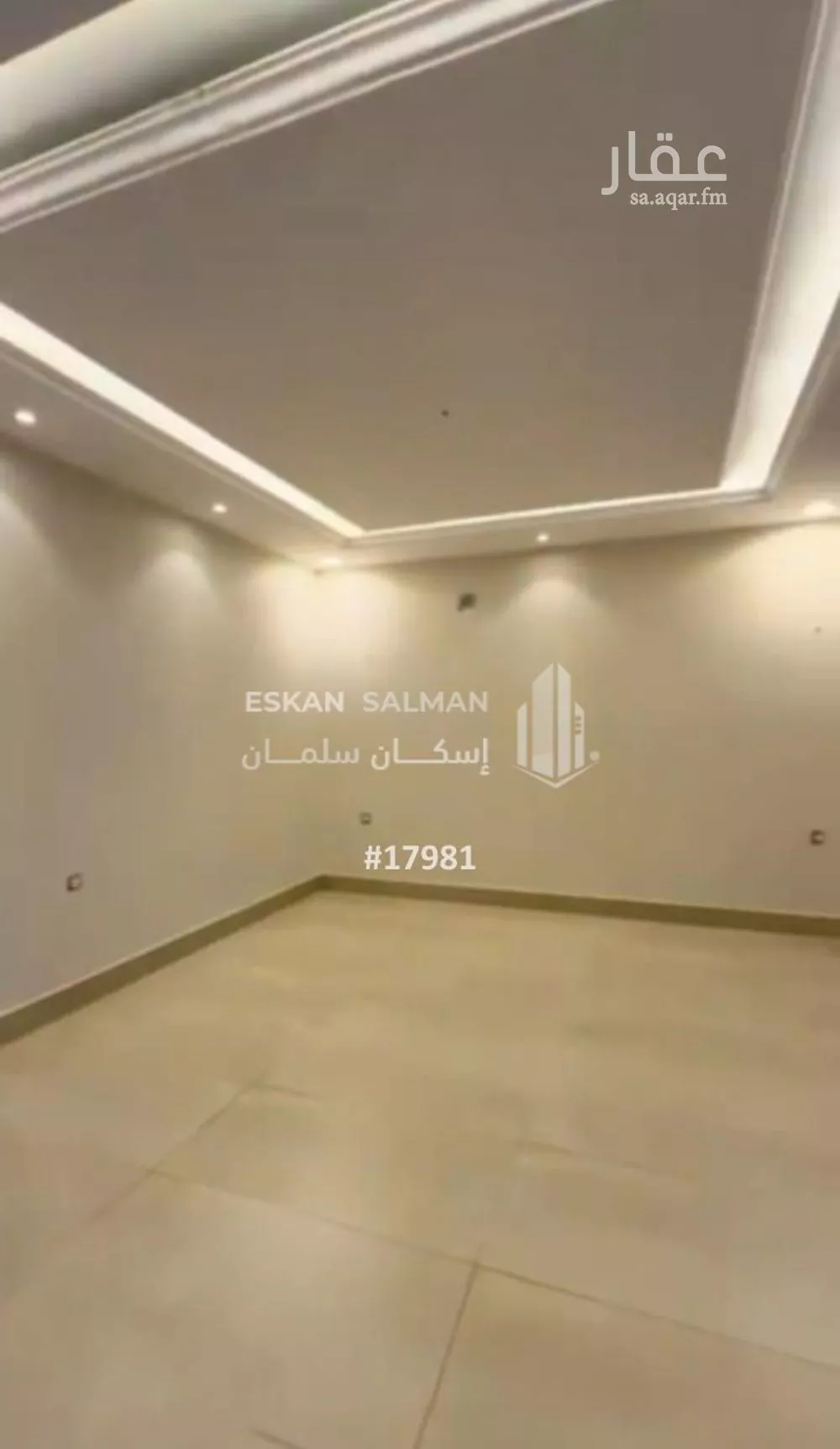 فيلا 9 غرف في الصواري 3