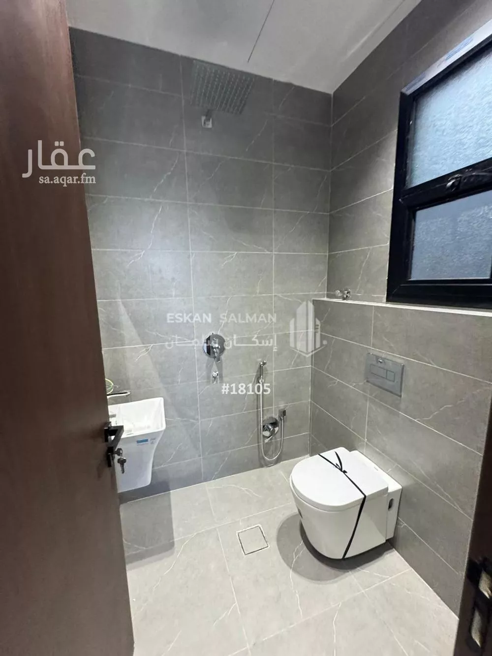 شقة 4 غرف في إشبيلية، الرياض 13