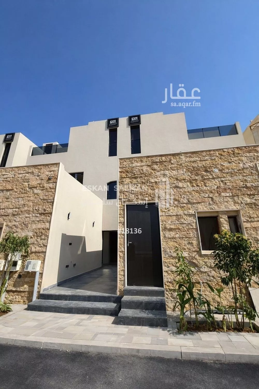 دور 5 غرف في اشبيلية 5