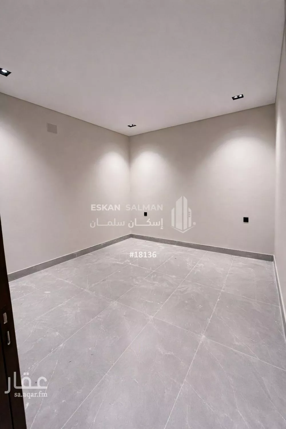 دور 5 غرف في اشبيلية 2