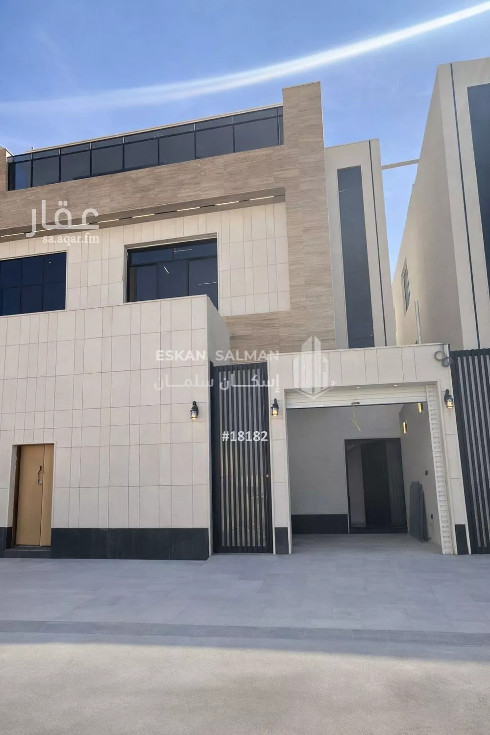 6 bedroom apartment in Al Khaleej 1