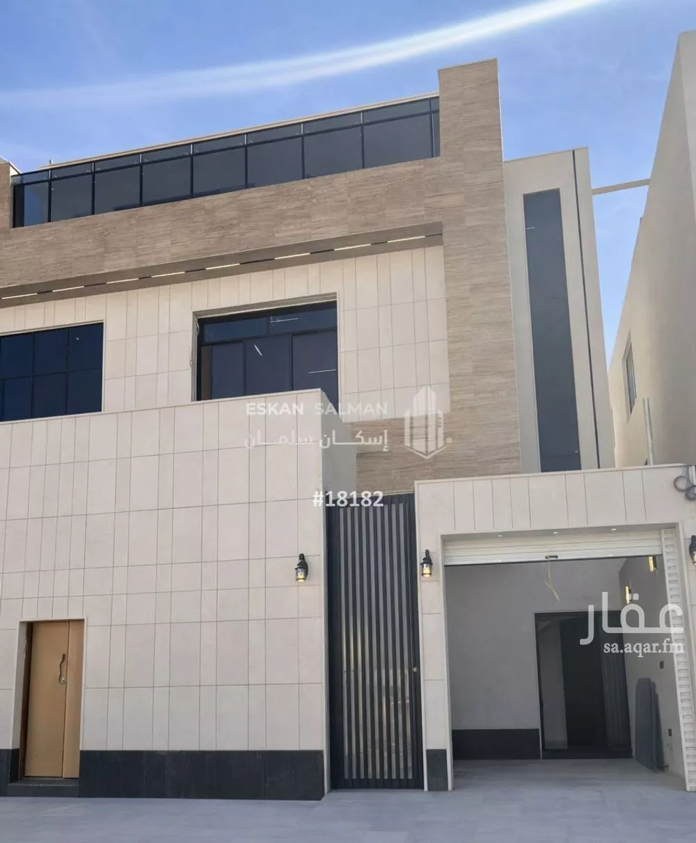 6 bedroom apartment in Al Khaleej 4