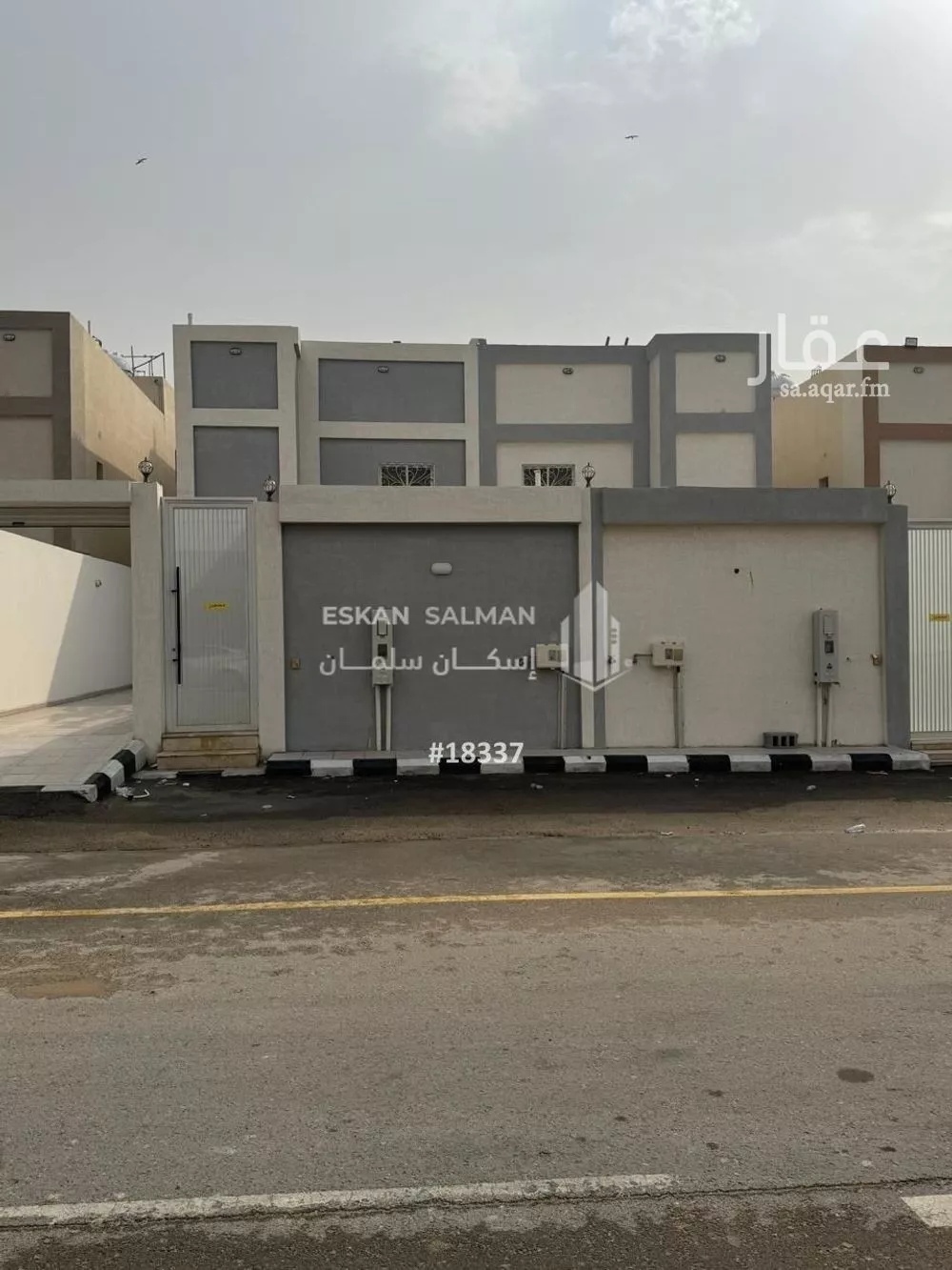 فيلا 8 غرف في المنار 1