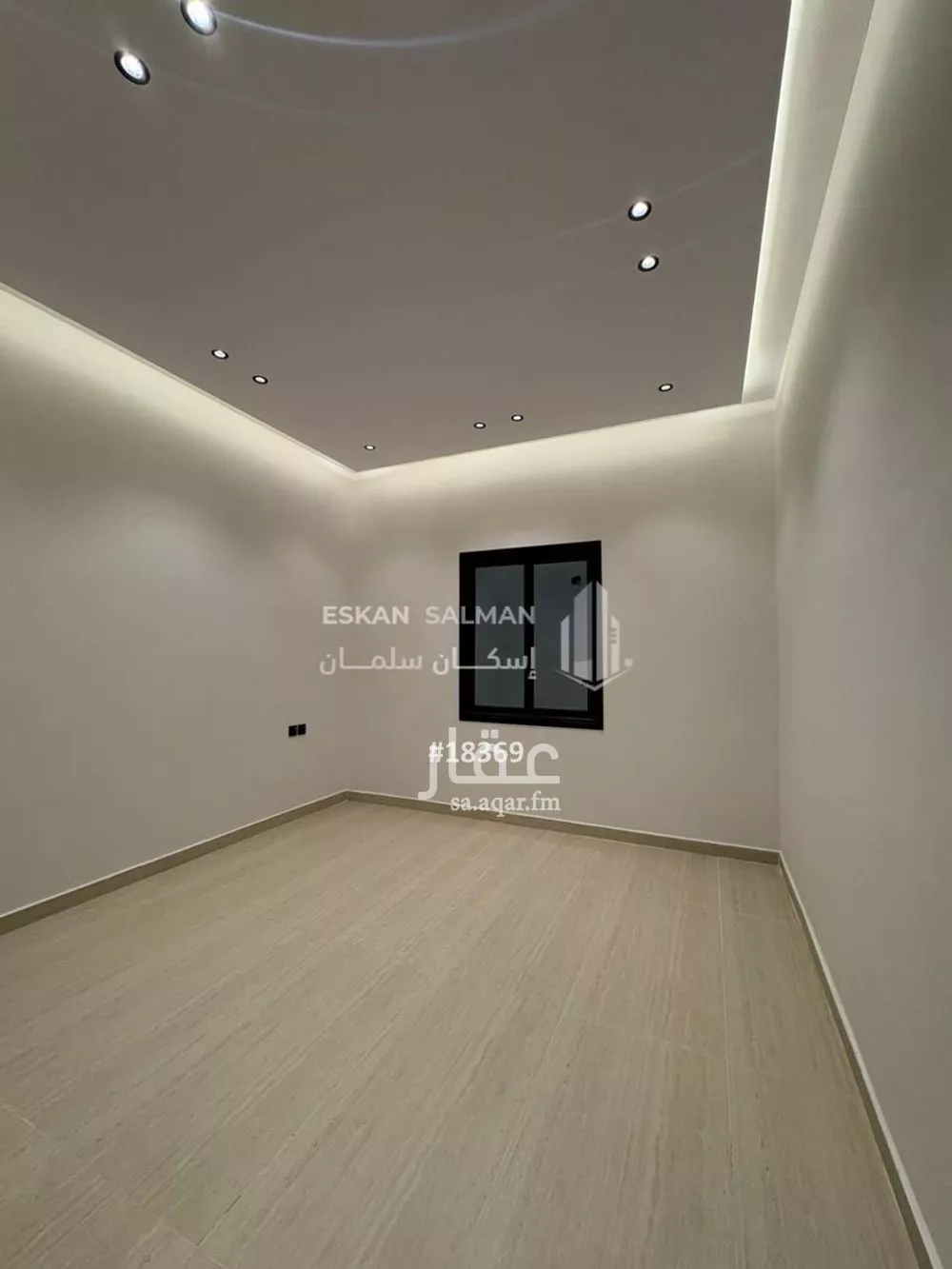 شقة 7 غرف في الجنادرية 5