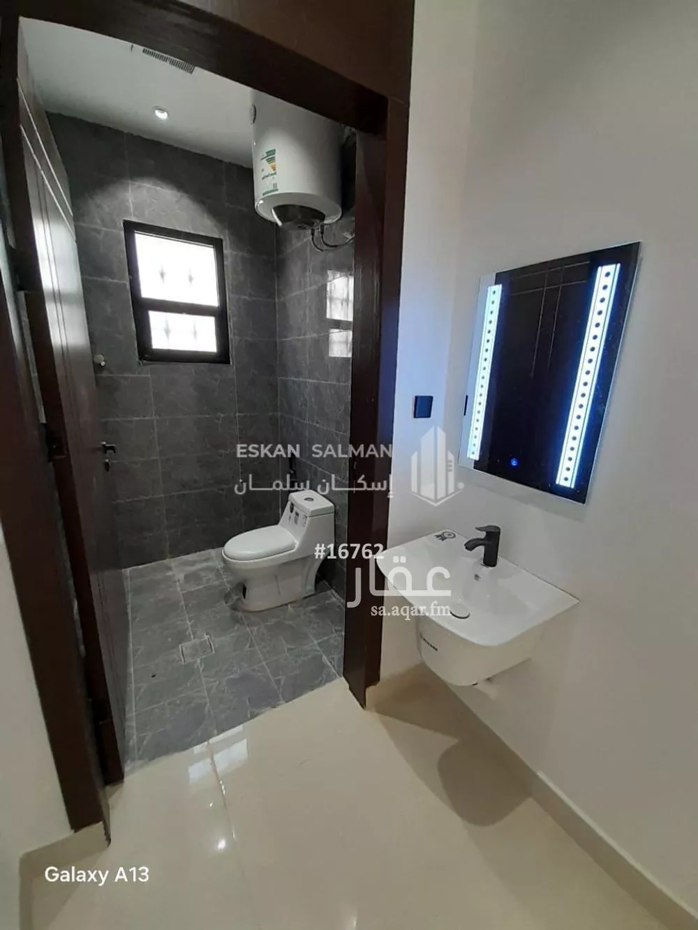 8 bedroom villa in Al Janadriyah 4