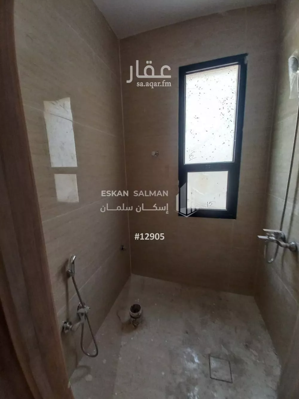 شقة 3 غرف في طويق 5