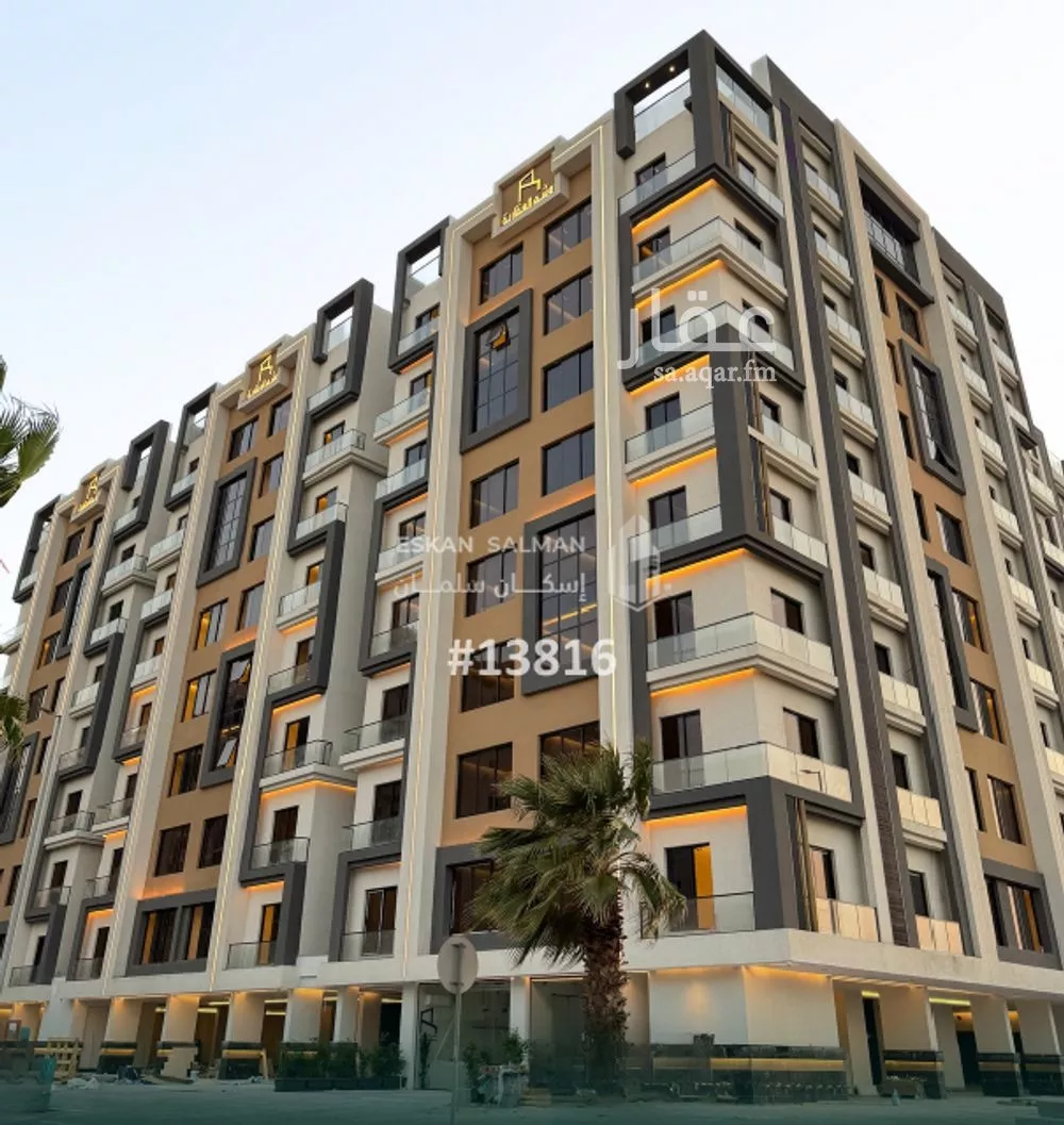 شقة 5 غرف في الفيحاء 1