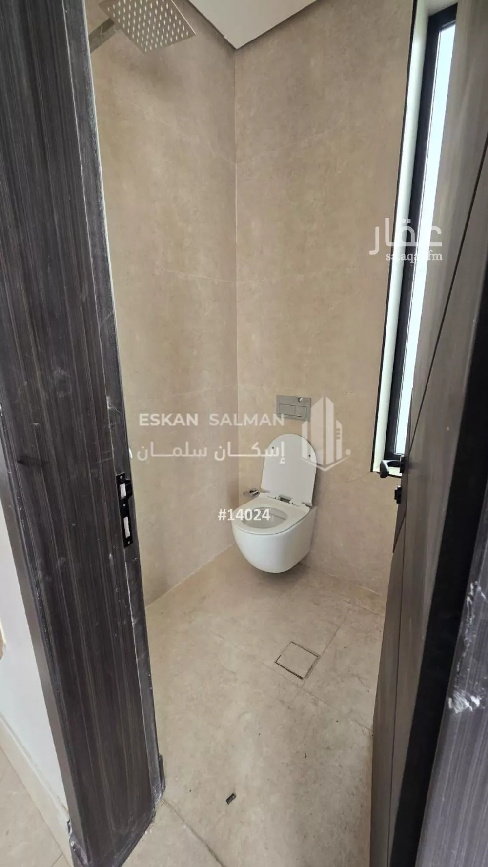 شقة 5 غرف في الحمرا 5