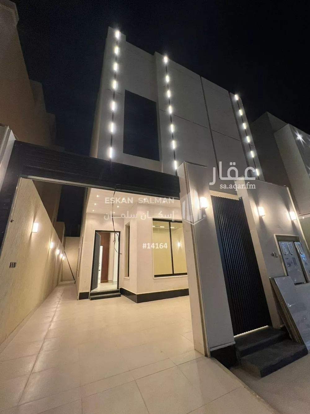 دور 5 غرف في الرمال 5