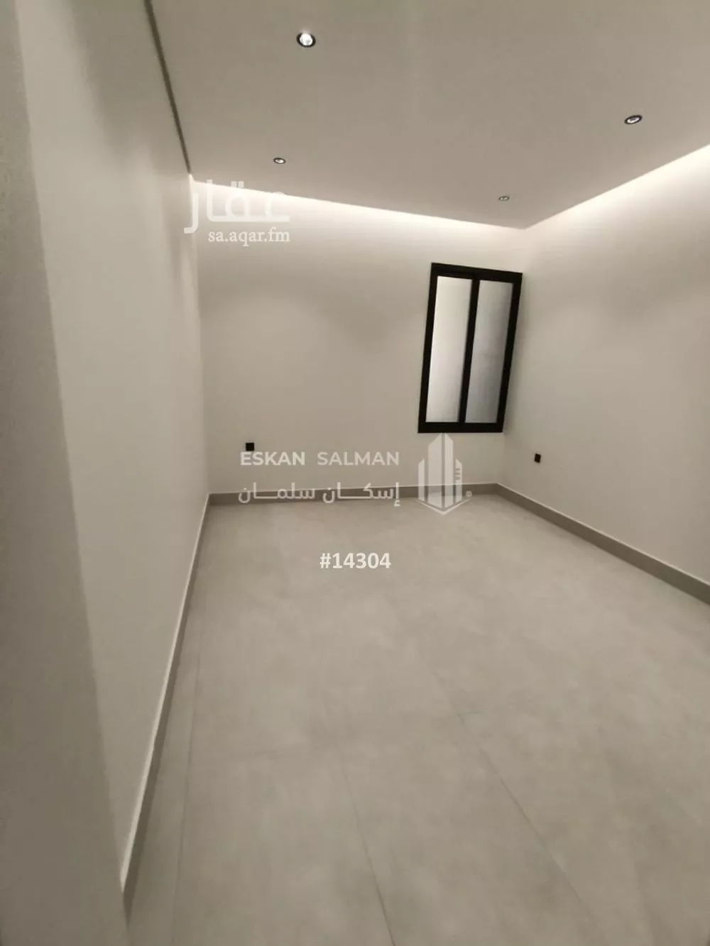 شقة 4 غرف في ظهرة لبن 2