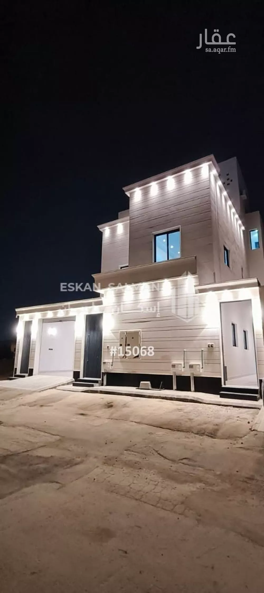 شقة 3 غرف في القادسية 5