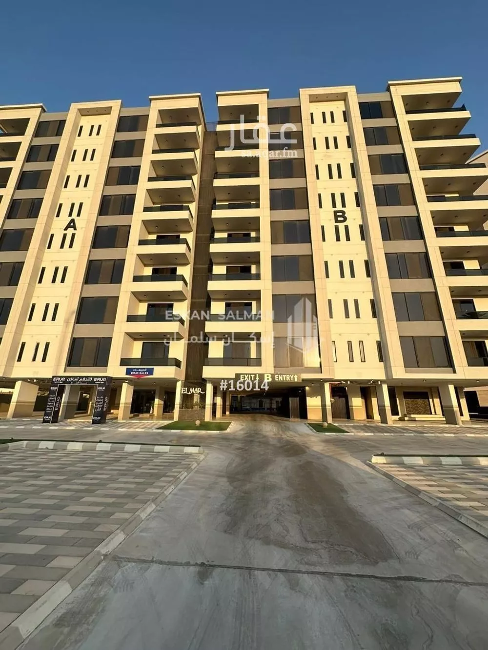 شقة 4 غرف في الشاطئ الشرقي، الدمام 5