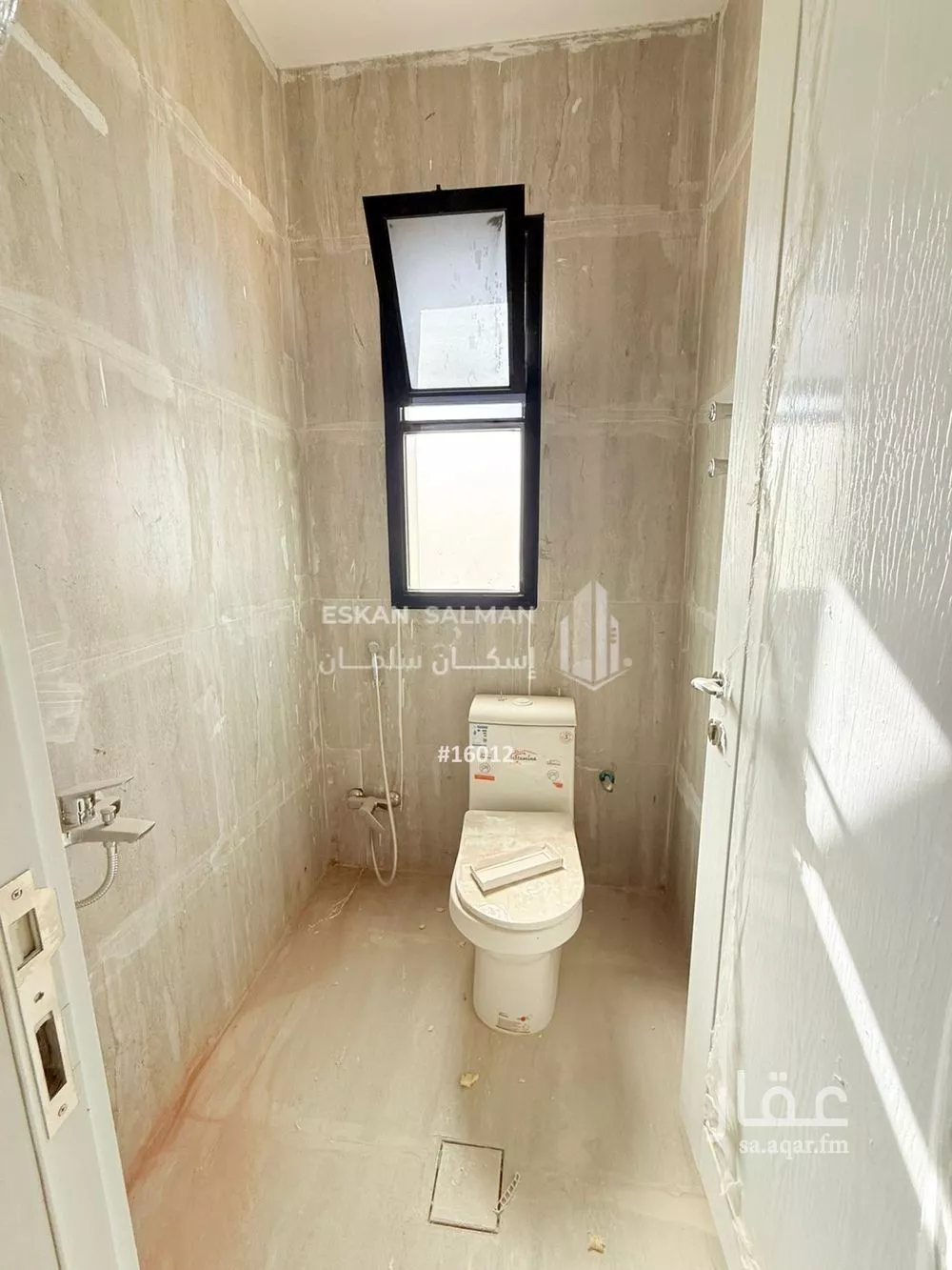 9 bedroom villa in Dahiat King Fahd, Eastern Province 6