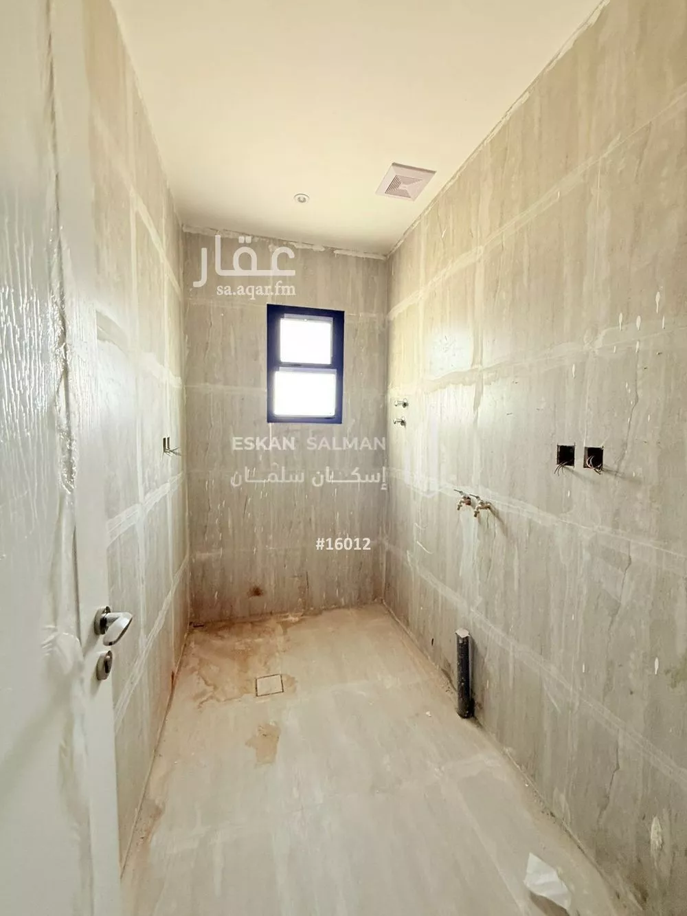 9 bedroom villa in Dahiat King Fahd, Eastern Province 4