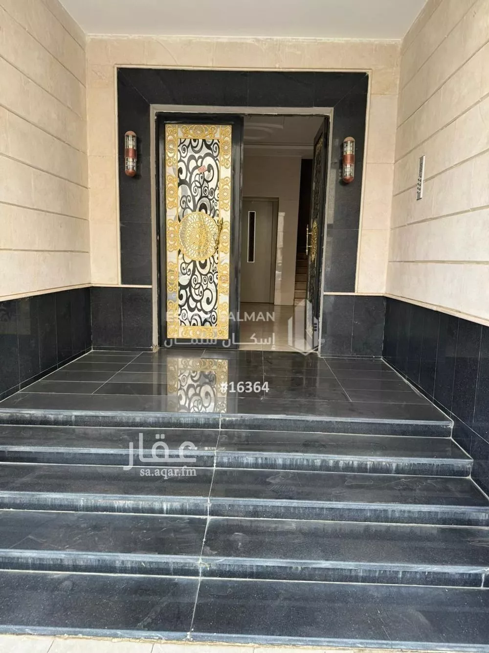 شقة 5 غرف في الراشدية 4