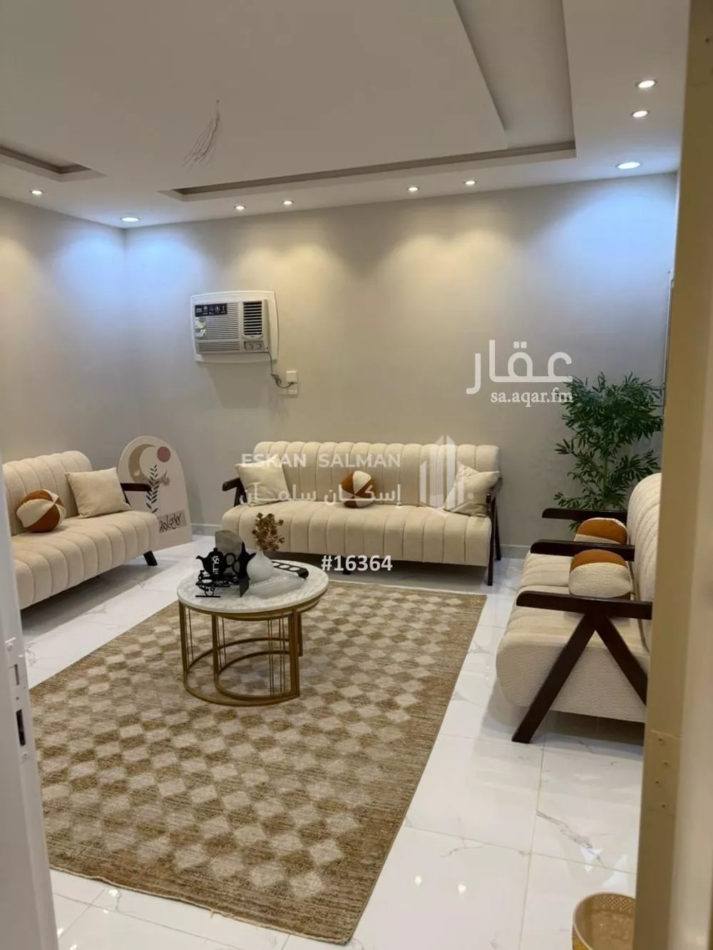 شقة 5 غرف في الراشدية 5