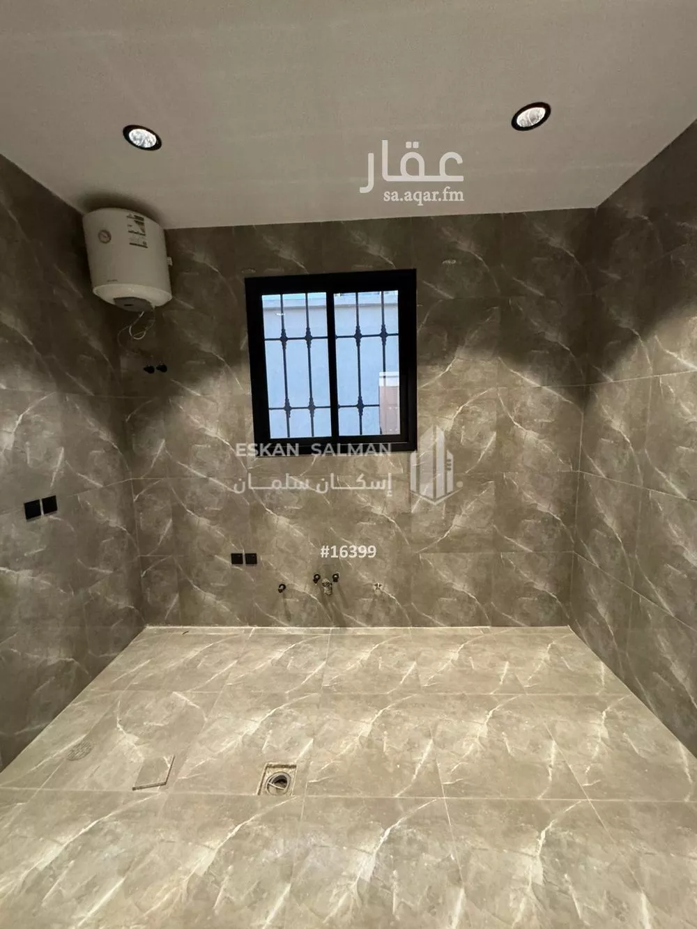 دور 6 غرف في النظيم 4