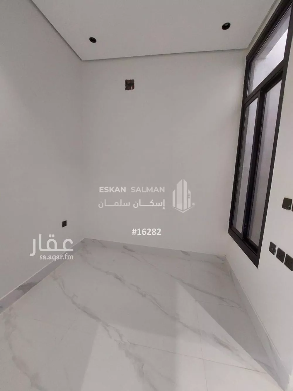 فيلا 9 غرف في ظهرة نمار 5