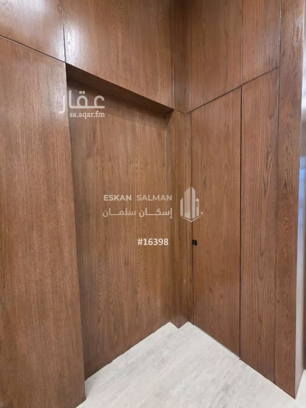 فيلا 9 غرف في الشرق 2