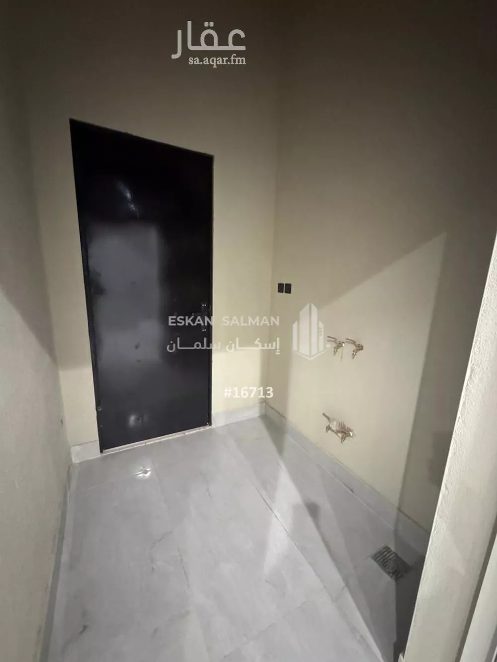 دور 6 غرف في النظيم 2