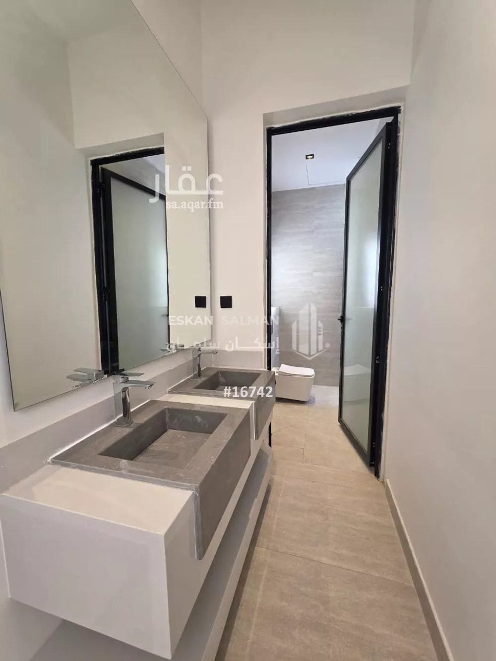 شقة 3 غرف في النرجس 4