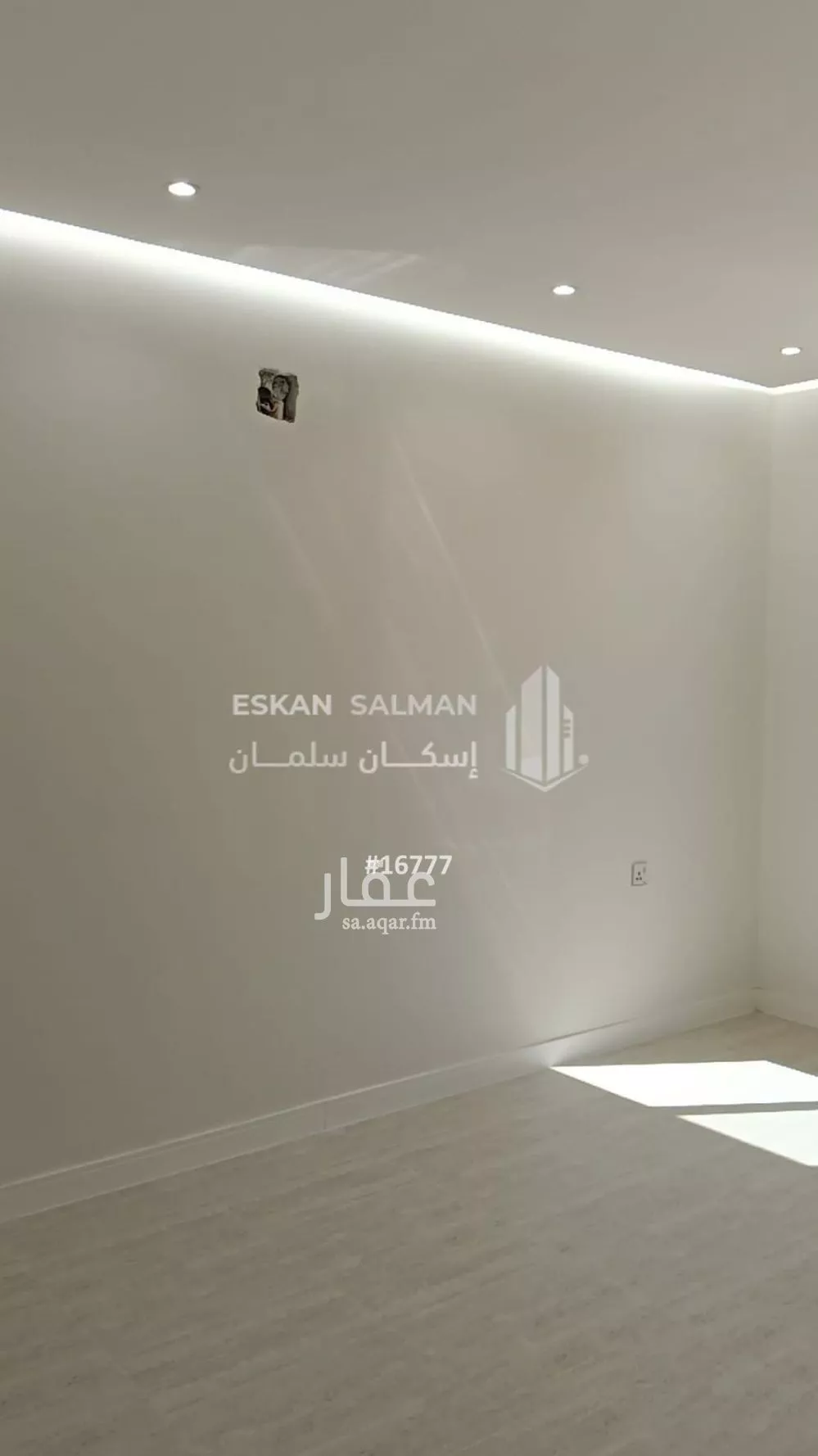 6 bedroom villa in Sultana, Riyadh 8