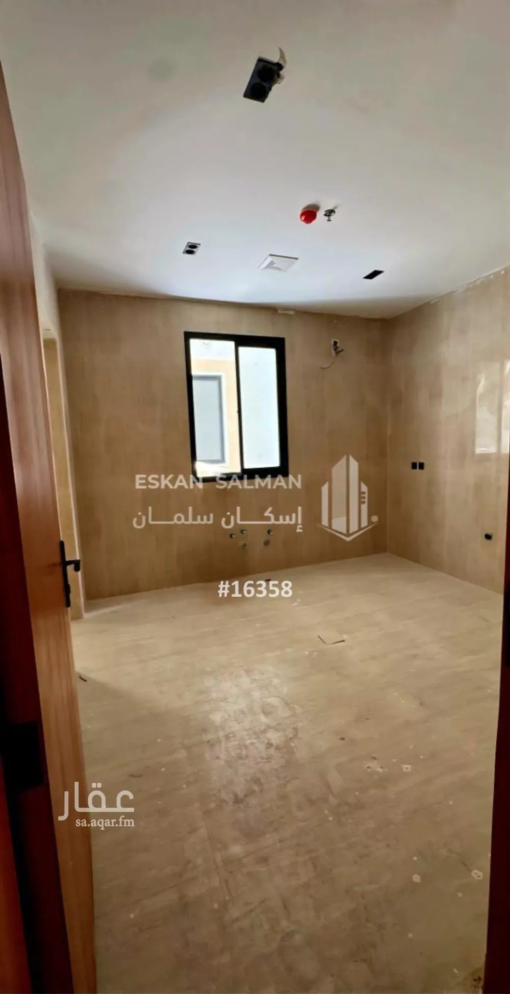 4 bedroom apartment in An Nur 4