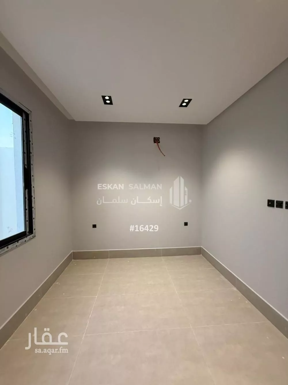 فيلا 7 غرف في عكاظ 3