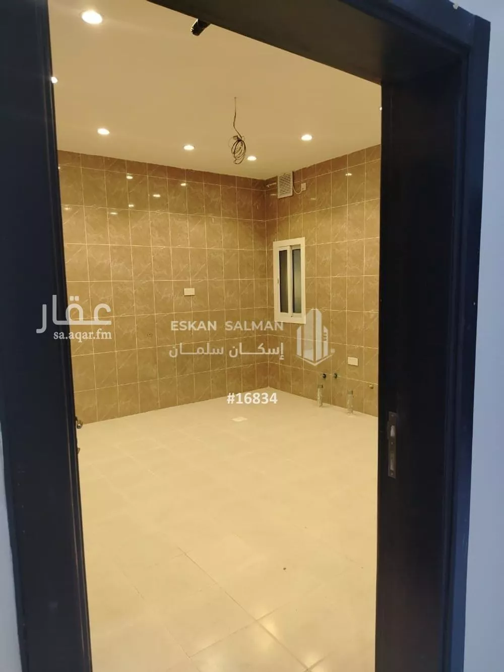 شقة 5 غرف في الرانوناء 2