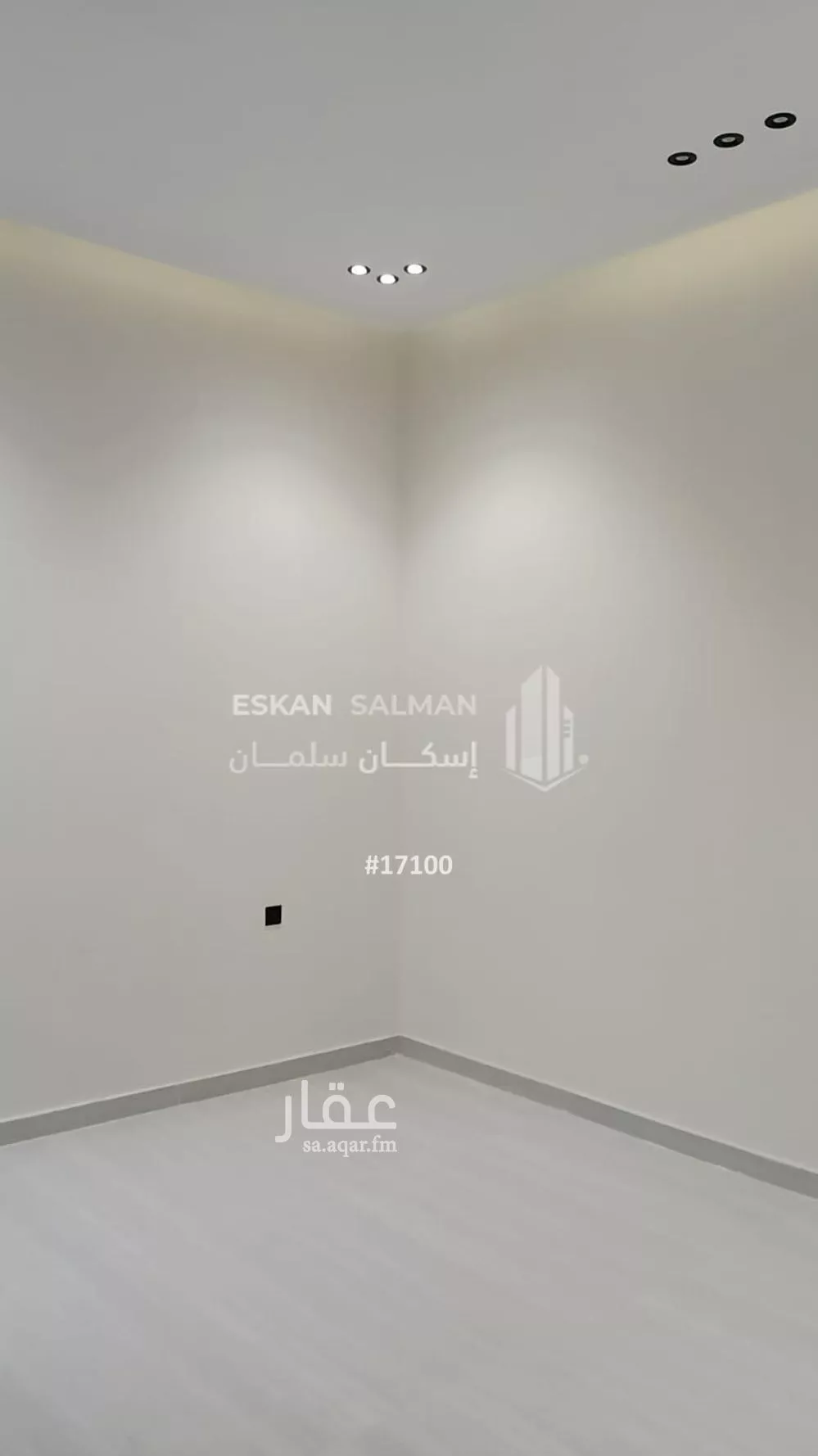 7 bedroom villa in Al Janadriyah 5