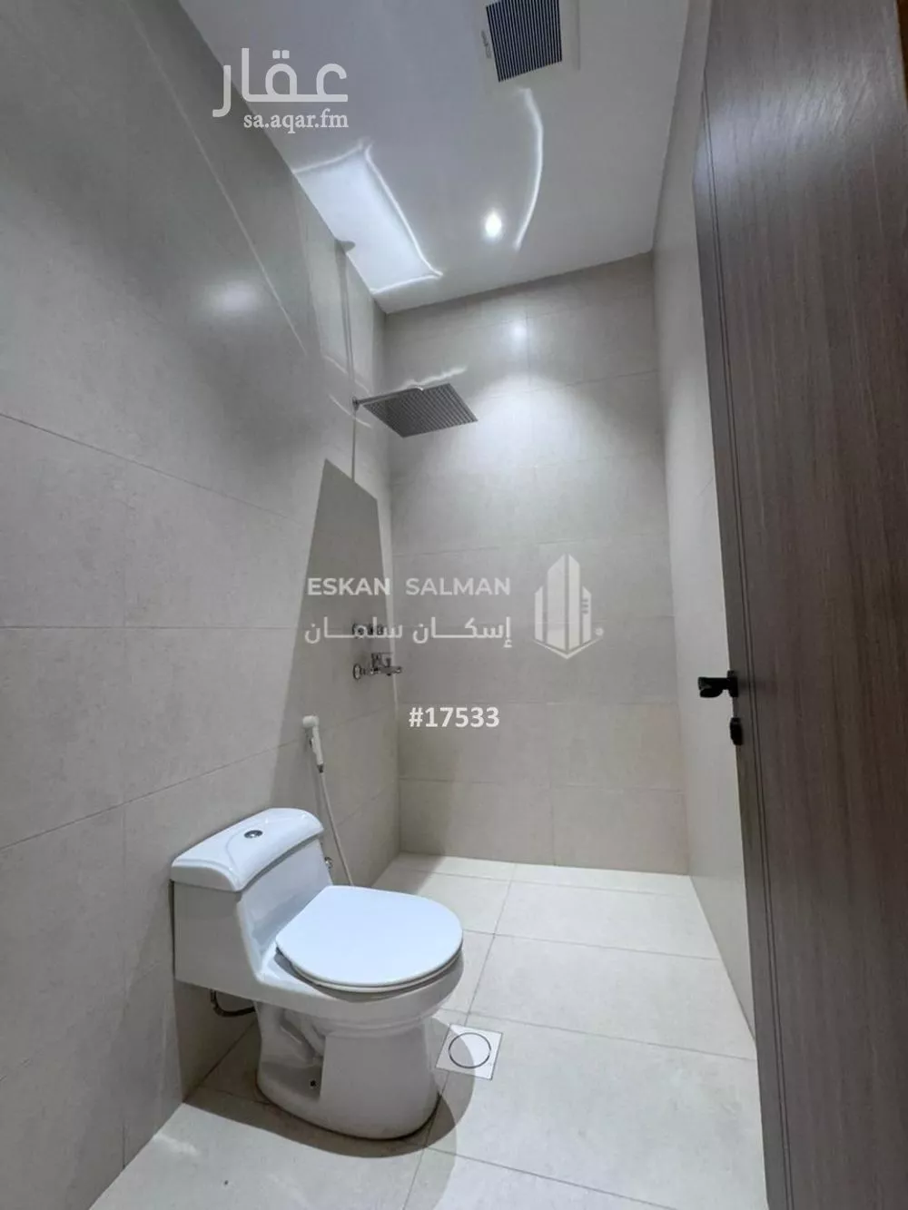 شقة 6 غرف في الفيصلية 3