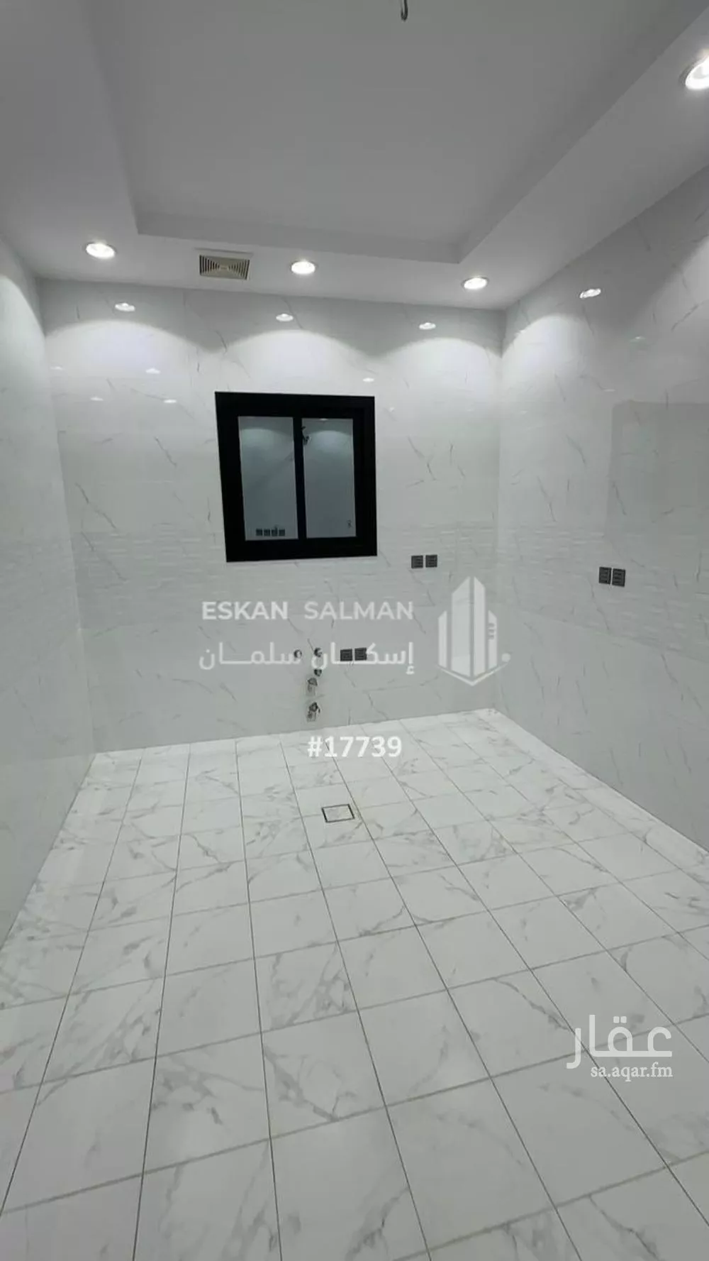 شقة 5 غرف في النزهة 4