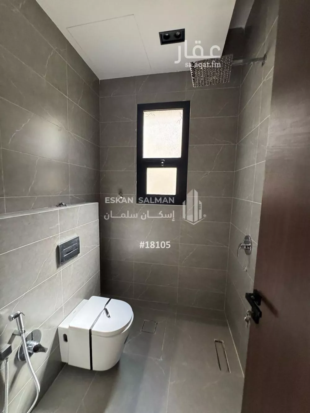 شقة 4 غرف في إشبيلية، الرياض 14