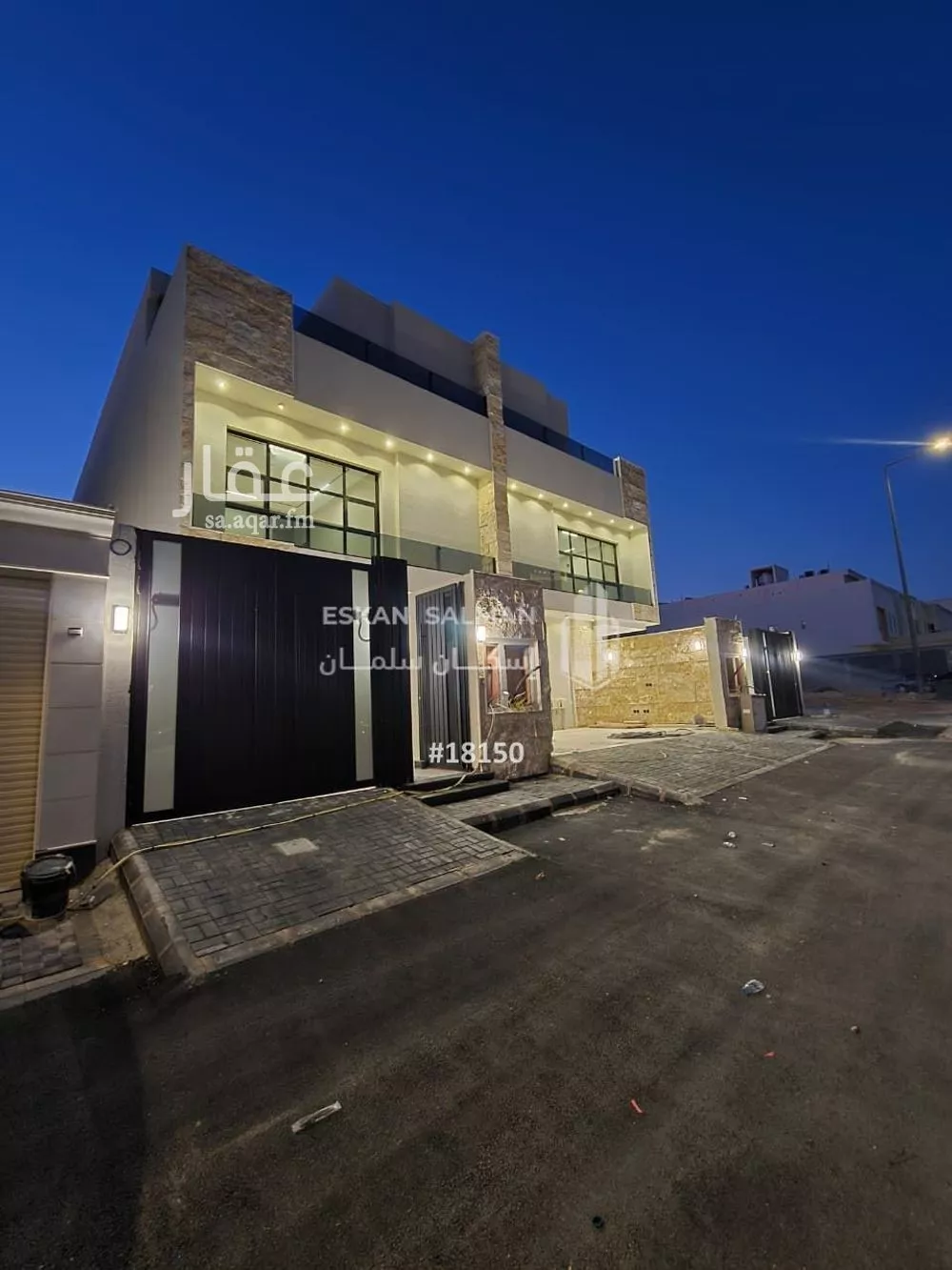 دور 6 غرف في القدس 1