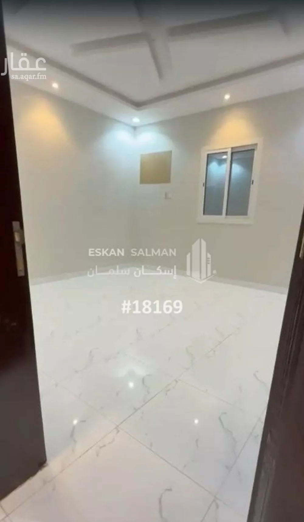 شقة 8 غرف في ابرق الرغامة 4