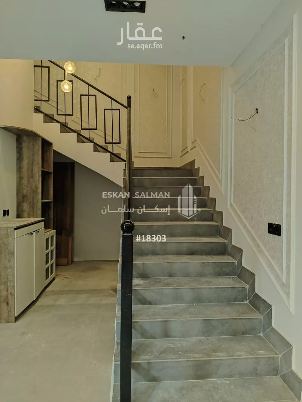 9 bedroom villa in Al Gharra, Madinah 11