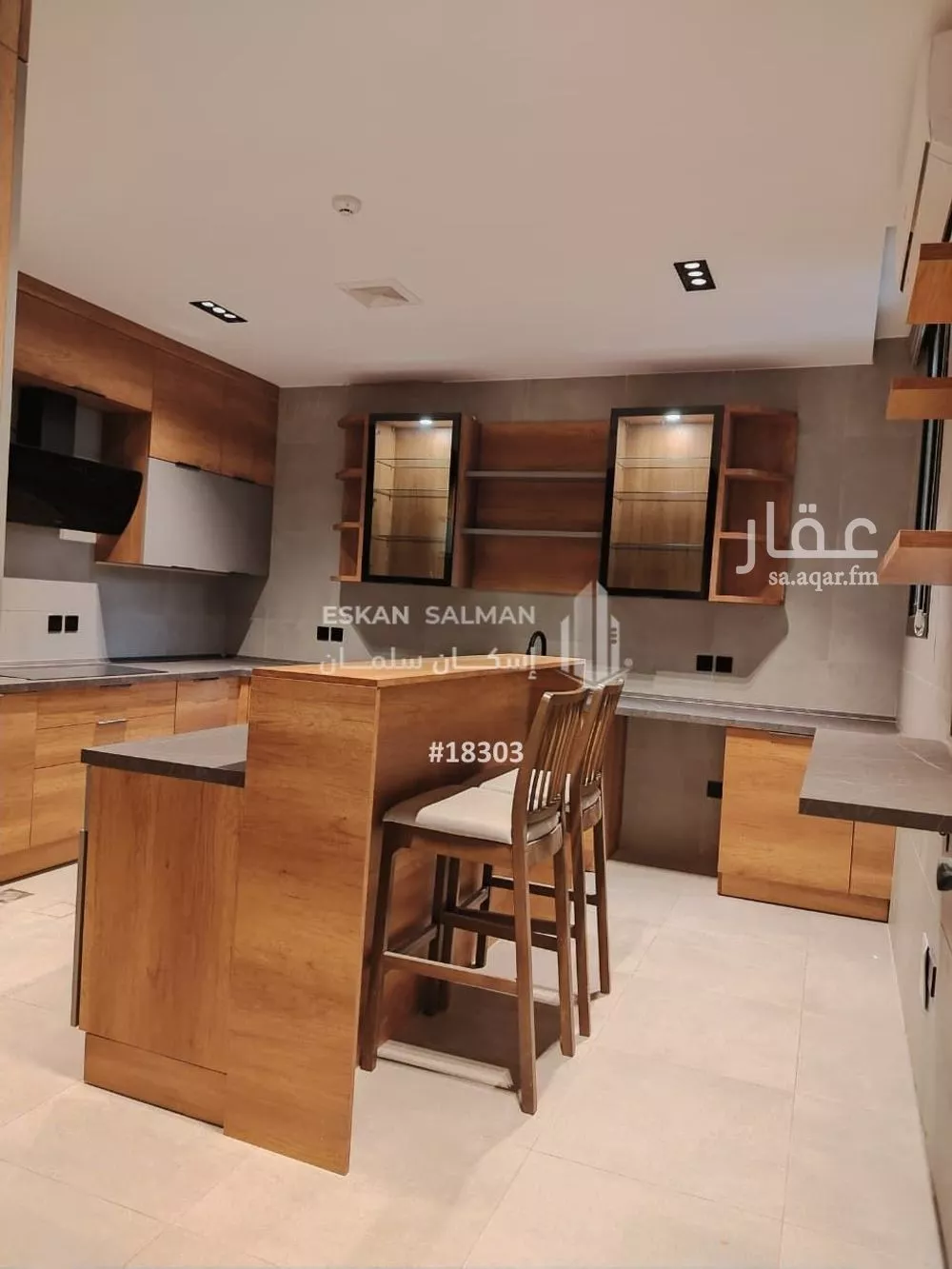 9 bedroom villa in Al Gharra, Madinah 13